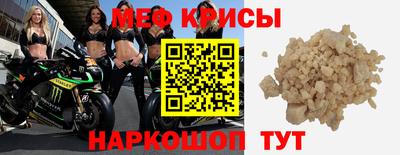 трава Будённовск