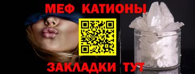 кокаин премиум Бугуруслан