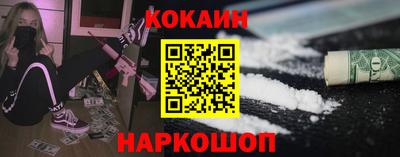 прущие крисы Бузулук