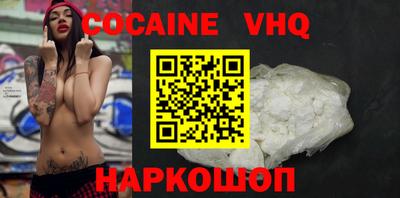 прущие крисы Бузулук
