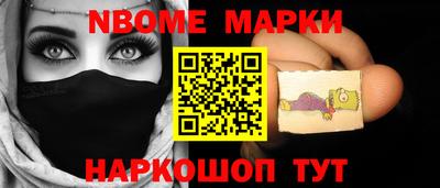 трава Будённовск