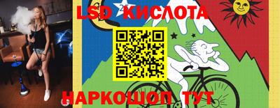 кокаин премиум Бугуруслан