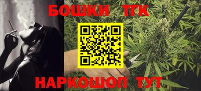 прущие крисы Бузулук
