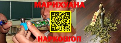 прущие крисы Бузулук