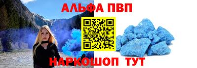 кокаин премиум Бугуруслан