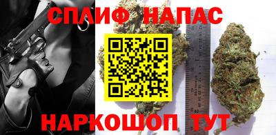 кокаин премиум Бугуруслан