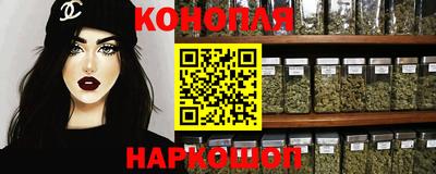 кокаин премиум Бугуруслан