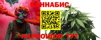 трава Будённовск
