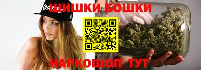трава Будённовск