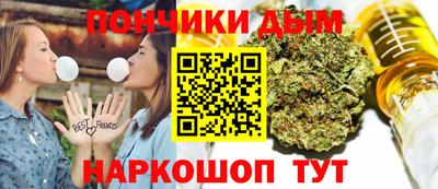 кокаин премиум Бугуруслан