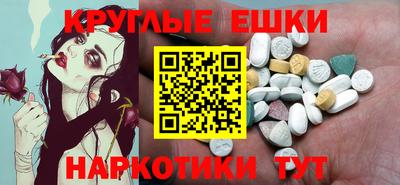 прущие крисы Бузулук