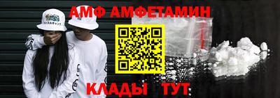 прущие крисы Бузулук