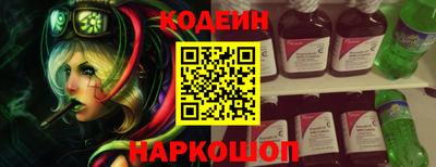 трава Будённовск