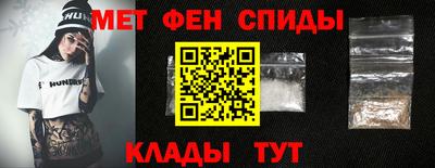 кокаин премиум Бугуруслан