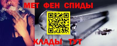 кокаин премиум Бугуруслан