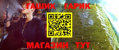 трава Будённовск