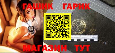 трава Будённовск