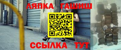 кокаин премиум Бугуруслан