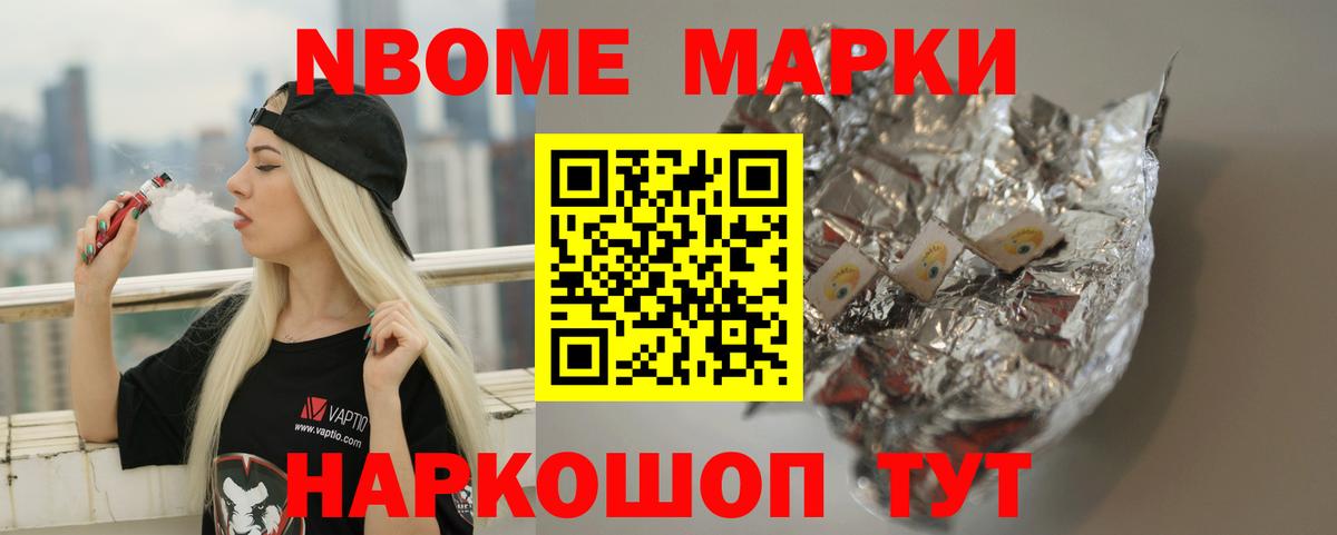 Родники  Лсд 25 экстази кислота  ЛСД экстази кислота  Вход с VPN 